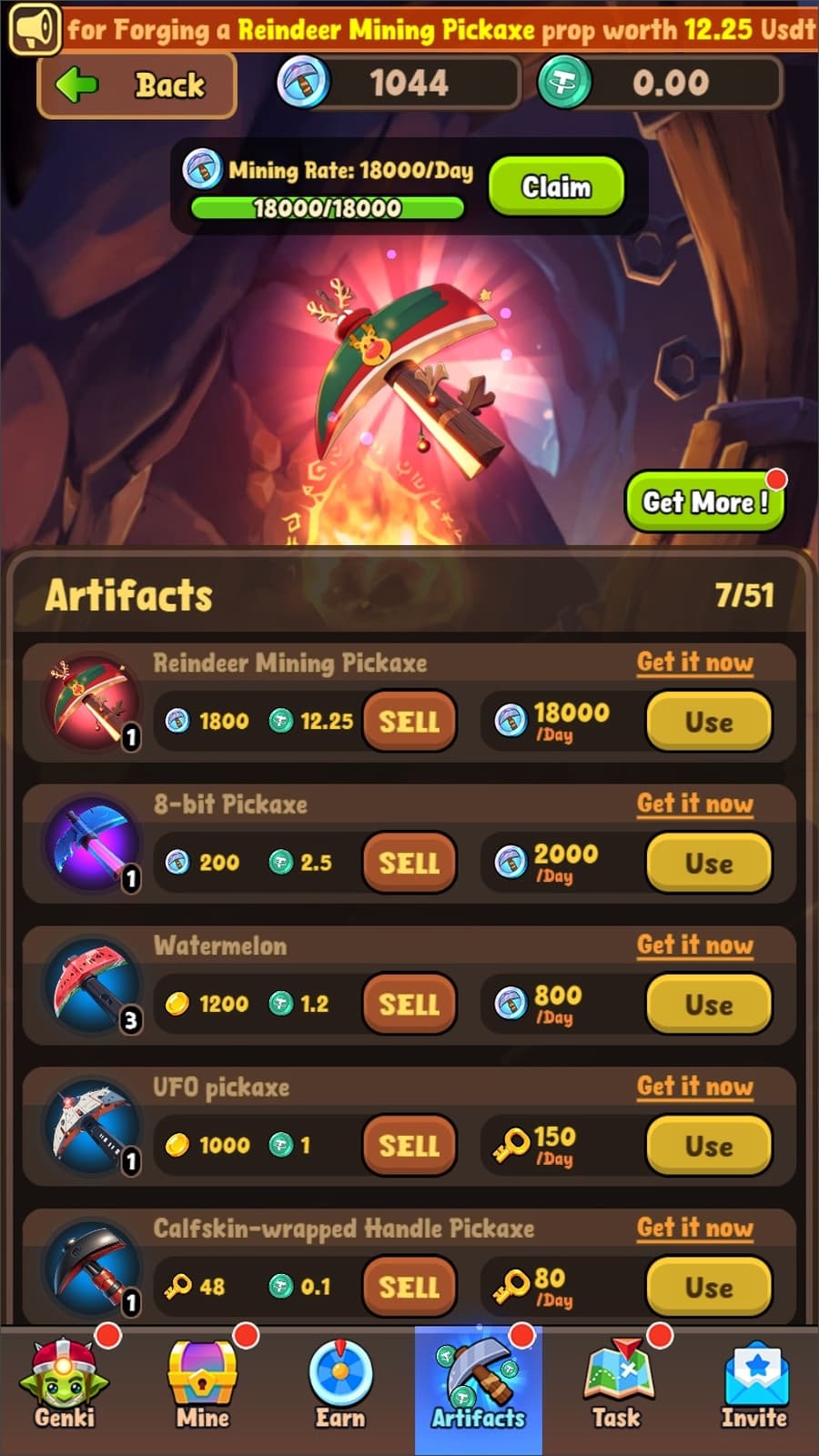 App Image 4
