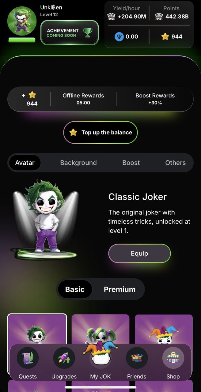 App Image